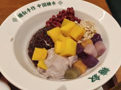 -糖潮糖水铺(省府店)