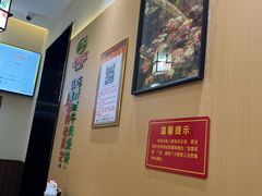 -穆得·老周家牛肉烧饼(普利街店)