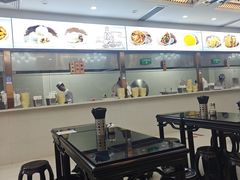 -方中山胡辣汤(天河区店)