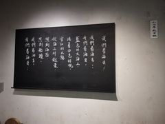 -上海电影博物馆