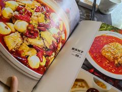 -富乐山酒店(西黄城根北街店)