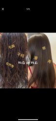 -MY WAY SALON
