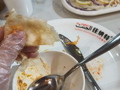 -清真· AL-JANNAT 佳纳特餐厅(仙林店)