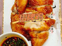 -金哥私房菜馆(张府园总店)