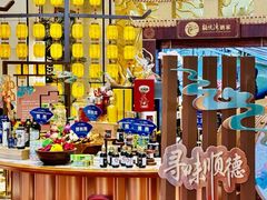 -龙悦湾酒家·八阵鱼生·渔人码头店