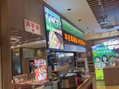 -西贝(南开大悦城店)