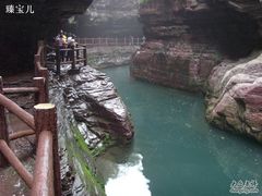 -云台山风景名胜区