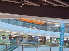 -茅庐川菜(烟台吾悦广场店)