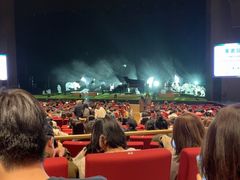 -交通银行前滩31演艺中心