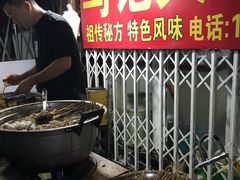 -马记大锅煮(总店)