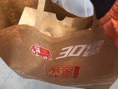 -麦当劳(新达汇三林店)