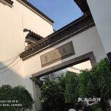 金陵十二时辰
