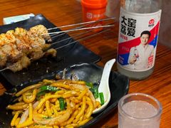 -丹东特色烤肉(学府路一部店)