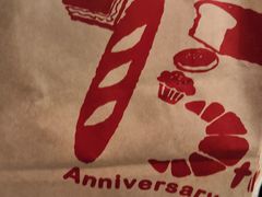 -山崎面包(静安久光店)