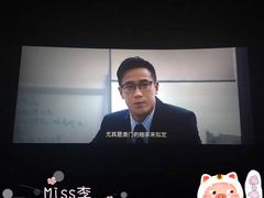 -美嘉欢乐影城(万象城店)