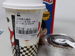 龙眼青竹撞奶-LELECHA乐乐茶(美罗城店)