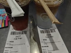 -库迪咖啡(兆丰广场店)