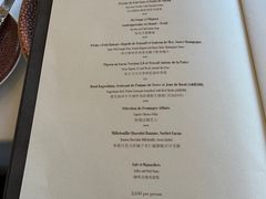 -Caprice(香港四季酒店)