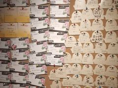 -长藤鬼校(龙翔店)