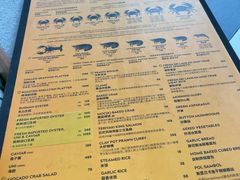 -Ministry of Crab•MOC(交子大道店)