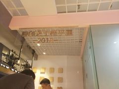 -狐狸和向日葵(北京路店)