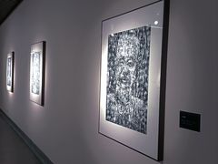 -南京书画院金陵美术馆