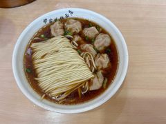 -蒋家桥饺面店(东关街店)