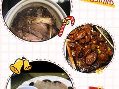 -老码头黑皮肘子锅包肉(文政街店)