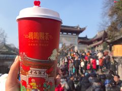 -鸡鸣赐茶(鸡鸣寺路店)