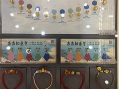 -凯德广场(西城店)