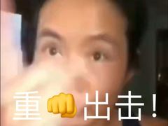 -汝萍传统蘸水菜(春华路总店)