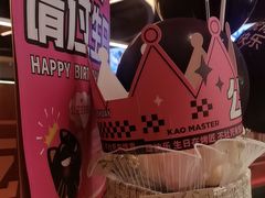 -烤匠麻辣烤鱼(万象城店)