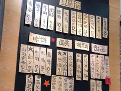 -小豆海棠(人民南路店)