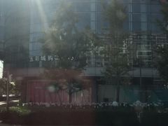 -北京清河万象汇