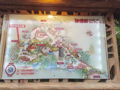 -厦门方特东方神画