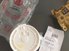 -永和大王(解放东路店)