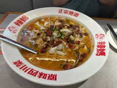 -辣妈 川湘小馆