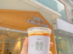 -Cafe on warm(丹霞店)