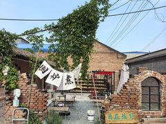 -陶野咖啡·面包披萨