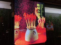-潮火锅·麻辣牛肉火锅(观音桥方圆·LIVE店)