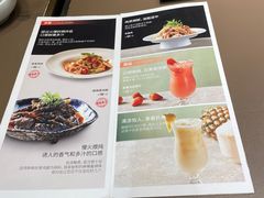 -有璟阁港式餐厅(国贸商城店)