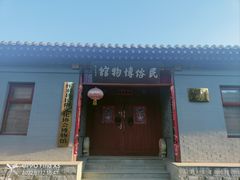 -鸡鸣驿古城