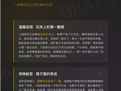 -万达广场(临港店)