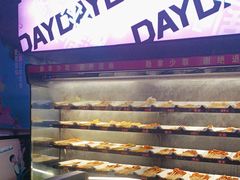 -佰人王串串香火锅(洋珠巷店)
