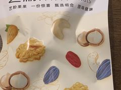 -耳艺采耳·足疗(东圃店)