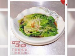 -蒙艾里民族传统菜蒙餐