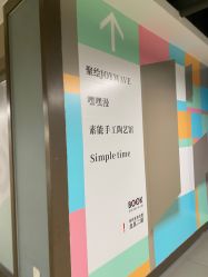 -素能手工陶艺馆·陶艺diy·亲子游乐(深圳书城·中心城店)