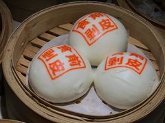 -禄运茶居·手工点心(体育西店)