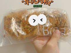 -BreadTalk面包新语·烘焙蛋糕(高德置地春广场店)