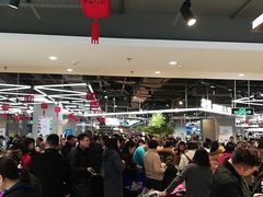 -盒马鲜生(莱蒙都会店)